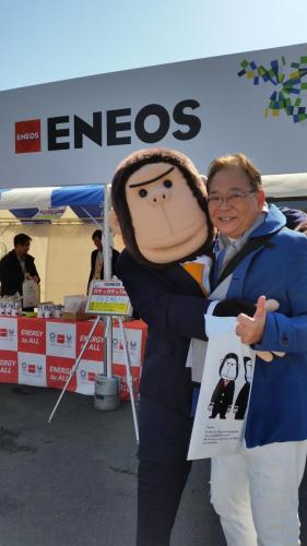 株式会社ザ・ファースト　代表取締役　山本芳裕